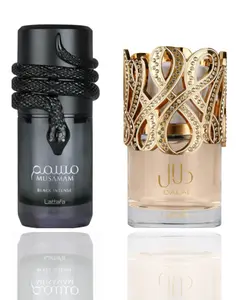 Musamam Black Intense + Dalal -- 2 piece bundle