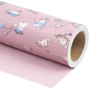 Reversible Wrapping Paper - Mini Roll - 17 Inch x 33  - Cute Cats Design and Solid  Design for Birthday, Holiday,  Shower