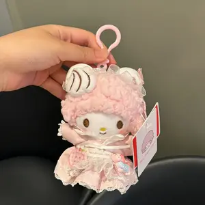 Piano Lamb Nurse Set Doll Bag Pendant Keychain Cute Plush Doll