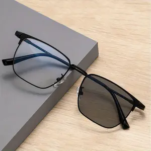 Business Fashion Full Frame Square Photochromic Reading Glasses Men And Women, High Toughness Metal Ultra Light Eyeglass Frame