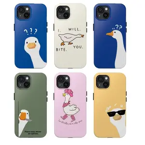 Funny Duck Phone Case for iPhone 17 16 15 14 13 12 11 Pro Max & Samsung Galaxy S21 S22 S23 S24 S25, Cute Cartoon Duck Cover, Shockproof Protective Case, Funny Animal Phone Accessory