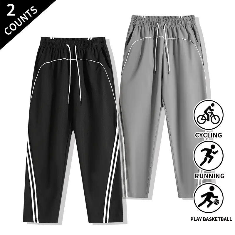 2-Pack Retro Side-Striped Men’s Track Pants with Drawstring Waist, Comfortable Casual Everyday Wear
