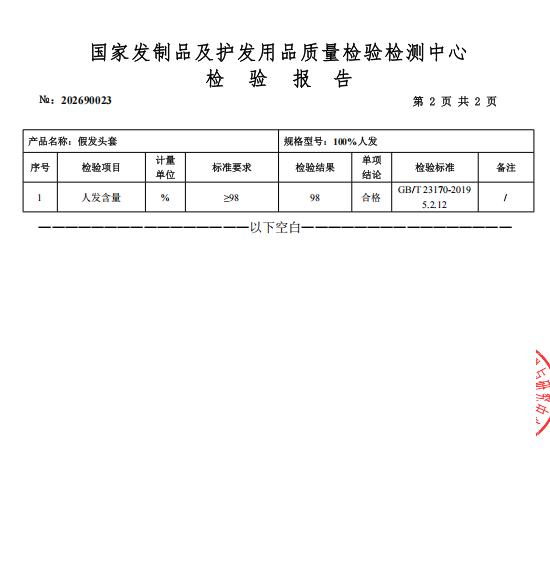 Cute Bein 40 Inch 613 Blonde 13x6 HD Lace Frontal Wig Pre Plucked Corlored  Lace Front Human Hair Wigs For Women Can Be Dyed & Restyle