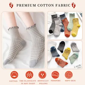 5 PairsCotton Gingham Crew Socks, Ruffle Top, Breathable, Multi-Colour