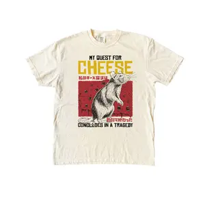 My Quest For Cheese T Shirt, Funny Mouse Comfort Colors T-Shirt