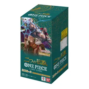 One Piece Card Game Two Legends (OP-08) Booster Box - 24 Packs (Japanese)