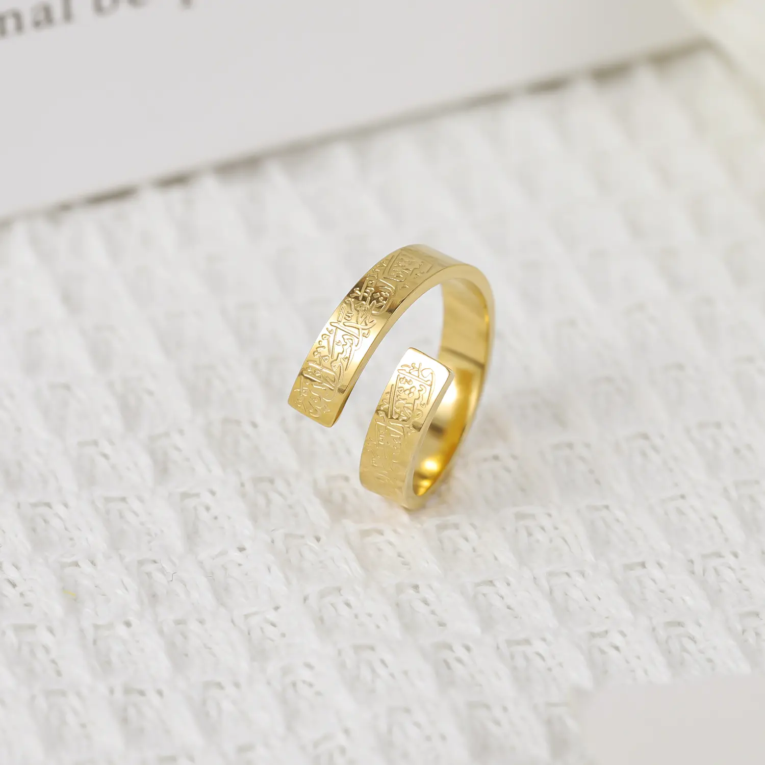 Dawapara Ayatul Kursi Stainless Steel Ring Adjustable Quran Arabian Calligraphy Eid al Adha Muhammad Blessing Muslim Jewelry