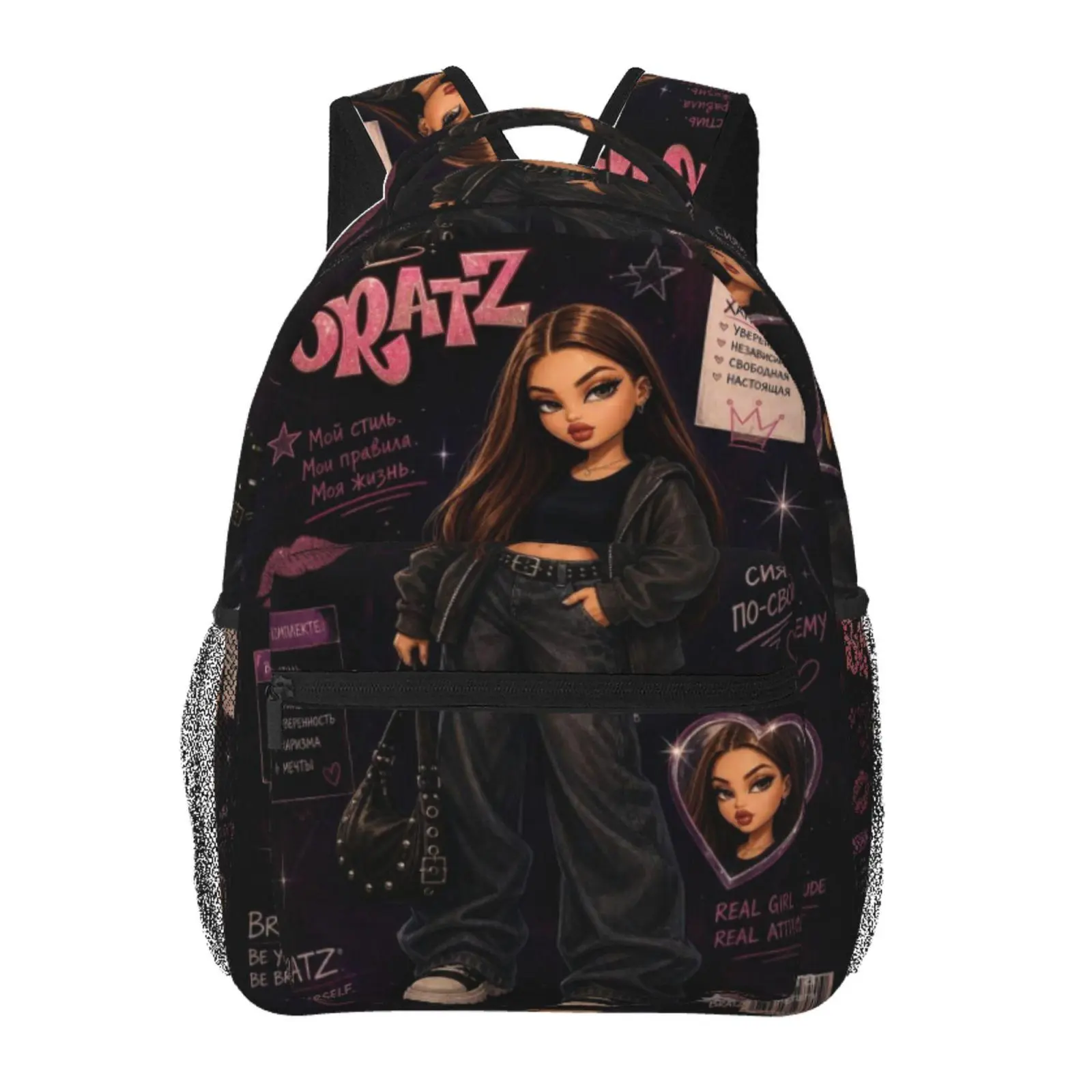 Stylish BRATZ backpacks for school—large-capacity laptop daypacks with exquisite prints, durable casual bookbags for campus daily commutes; a great gift for teen students.