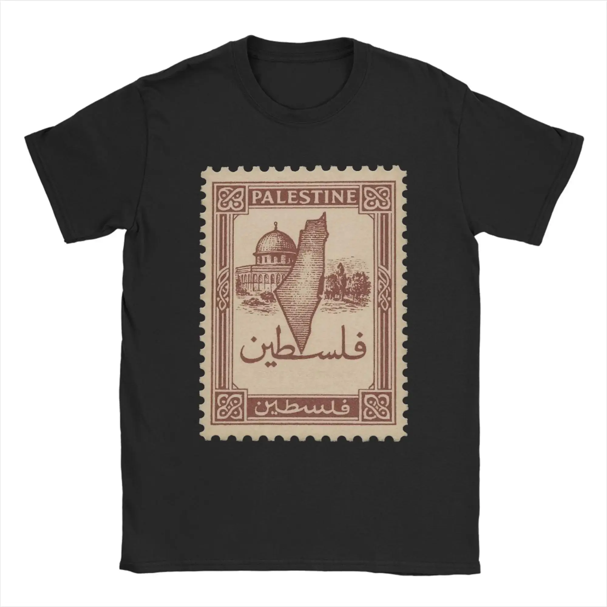 Men's Palestine Graphic T-Shirt - Breathable Knit Cotton Short-Sleeve O-Neck Casual Menswear Top with Palestinian Map Print, Shortsleeve Graphic T Shirts