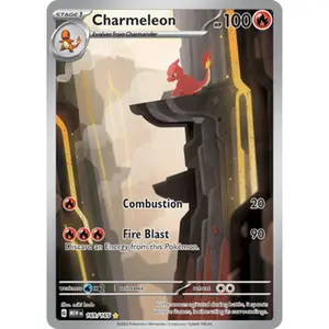 Pokemon TCG Charmeleon - 169/165 151 Near Mint Trading Card Single