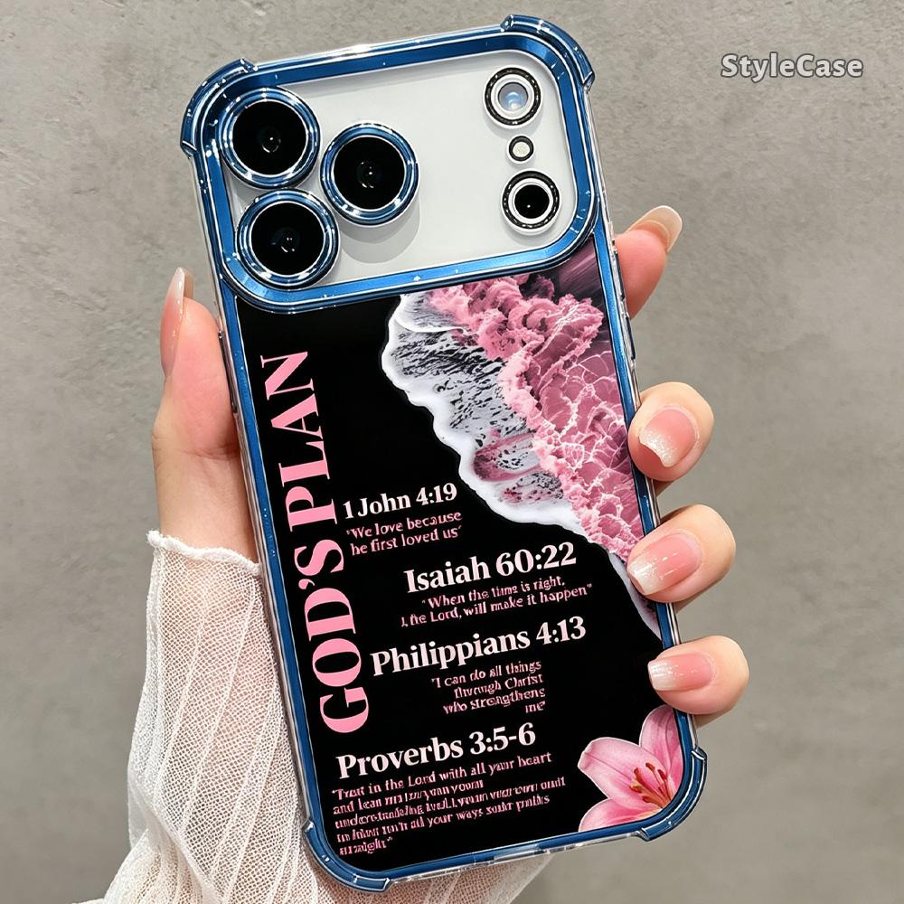 Religious Christian Faith God's Plan Bible Verse Durable Shockproof Protective Cellphone Cover for iPhone 17/16/16 Plus/15/14/13/12/11 Pro Max Air, Black TPU Soft Cover, Pink Wave Floral Pattern, Camera Protection, Faith Gift Phone Accessory DDSJ260627018