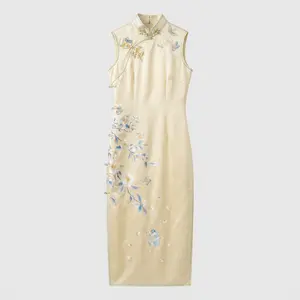 Squirrel in the Camellia Garden	QiPao/Cheongsam