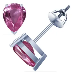 Pink Sapphire PearSolitaire Earrings - (14k White Gold)- E42232REPS