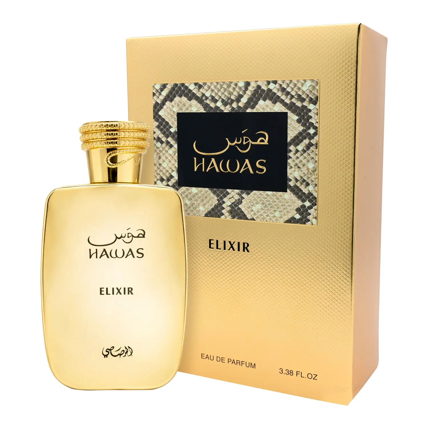 Rasasi Hawas Elixir EDP Unisex – 0.17 fl oz / 5 mL Travel Spray Decant, Birthday Gift, Independently Rebottled by MicroPerfumes