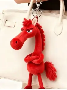 2026 Auspicious Zodiac Horse Year Mascot - Chosen Dark Horse Keychain, Elegant Plush Pendant for Bags, Cute Keychain