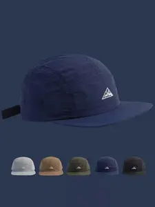 Men's Quick-Dry Baseball Cap, Spring Summer Wide Brim Lightweight Breathable Sun Hat, Foldable Adjustable Outdoor Camping Hat, Sports Outdoor Hats
