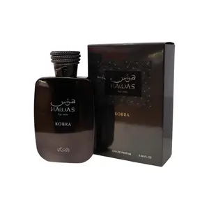Rasasi | Hawas Kobra | Eau De Parfum | 3.4 oz - 100 ml | Men's Fragrance | Citrus, Fresh Spicy, Fresh, & Green Notes | Citrus Woody Fragrance