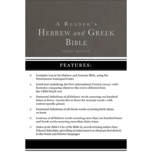 A Reader's Hebrew and Greek Bible: Third Edition by A. Philip Brown II||Bryan W. Smith||Richard J. Goodrich||Albert L. Lukaszewski [Hardback Book]