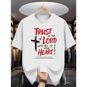 Christian Trust in the Lord Cross Graphic T-Shirt Faith Scripture Tee