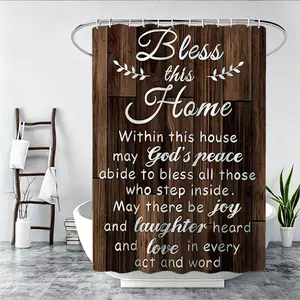 1/4 piece 2D flat printed fashionable wooden board design shower curtain set, waterproof polyester fiber, including toilet cover and anti slip carpet, U-shaped pad, optional single shower curtain, essential for home decoration