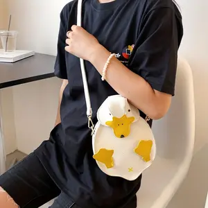 Mini Duck Shape Crossbody Bag, 3D Cartoon Coin Purse, Kawaii PU Leather Shoulder Bag (7.1*6.3*1.9) Inch
