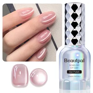 BEAUTPAL Glassy Cat Eye Gel Nail Polish,15ML Glitter Holographic UV LED Nail Polish Gel Salon Manicure Nail Art DIY at Home with Magnetic Wand Color 005 Gentle Pink Gift