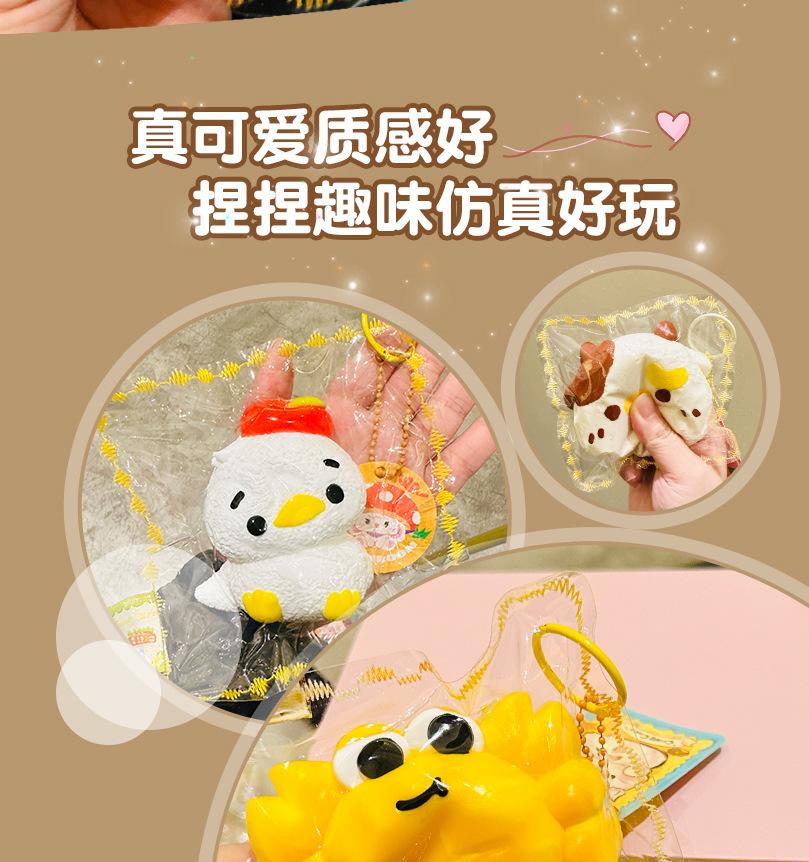 Viral Hit High-Quality Bakery Moldable Fidget Toy with Squeeze Feature, Ideal for Play and Relaxation Giant Cheese Squishy | Non-Rebound & Slow Rebound Fidget Toy | Viral ASMR Stress Ball