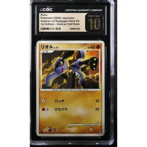 2008 Heatran vs Regigigas Deck Kit Riolu Heatran Half Deck CGC PRISTINE 10 POP 1