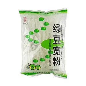 LAM SHENG KEE Mung Bean Wide Noodles 400g - Crystal Jelly Noodles for Mala Tang, Liangpi, Hot Pot & Asian Cuisine