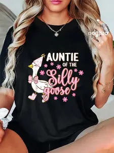 100% Cotton Auntie Of The Silly Goose 1st First Birthday Family Matching T-Shirt
