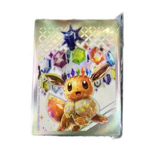 Prismatic evolution sleeves sealed