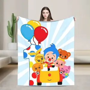Soft Funny Throw Blanket Plim Plim Anime Blanket Soft Lightweight Cooling, All Season Throw for Adults, Gift for Anime Fans, Christmas Birthday Halloween Party, Home Office Camping Decor