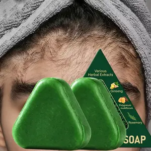 Herbal Nourishing Shampoo Bar, Gentle Hair Cleansing, Smooth Shine, Non-Greasy, Refreshing Soap, Natural Ingredients, Scalp Care