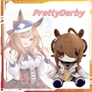 New 30cm Uma Musume Agnes Tachyon Plush Toys Cute PrettyDerby Soft Stuffed Pillow Dolls ACG Toys Birthday Gift