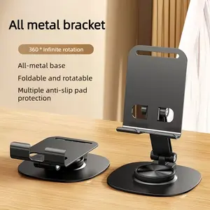 360° Rotating Desktop Stand, Foldable Phone Holder, Stable Base & Support Pole, Universal for Phones Tablets, Office Home Desk Bedside Use, Portable Stand Mount
