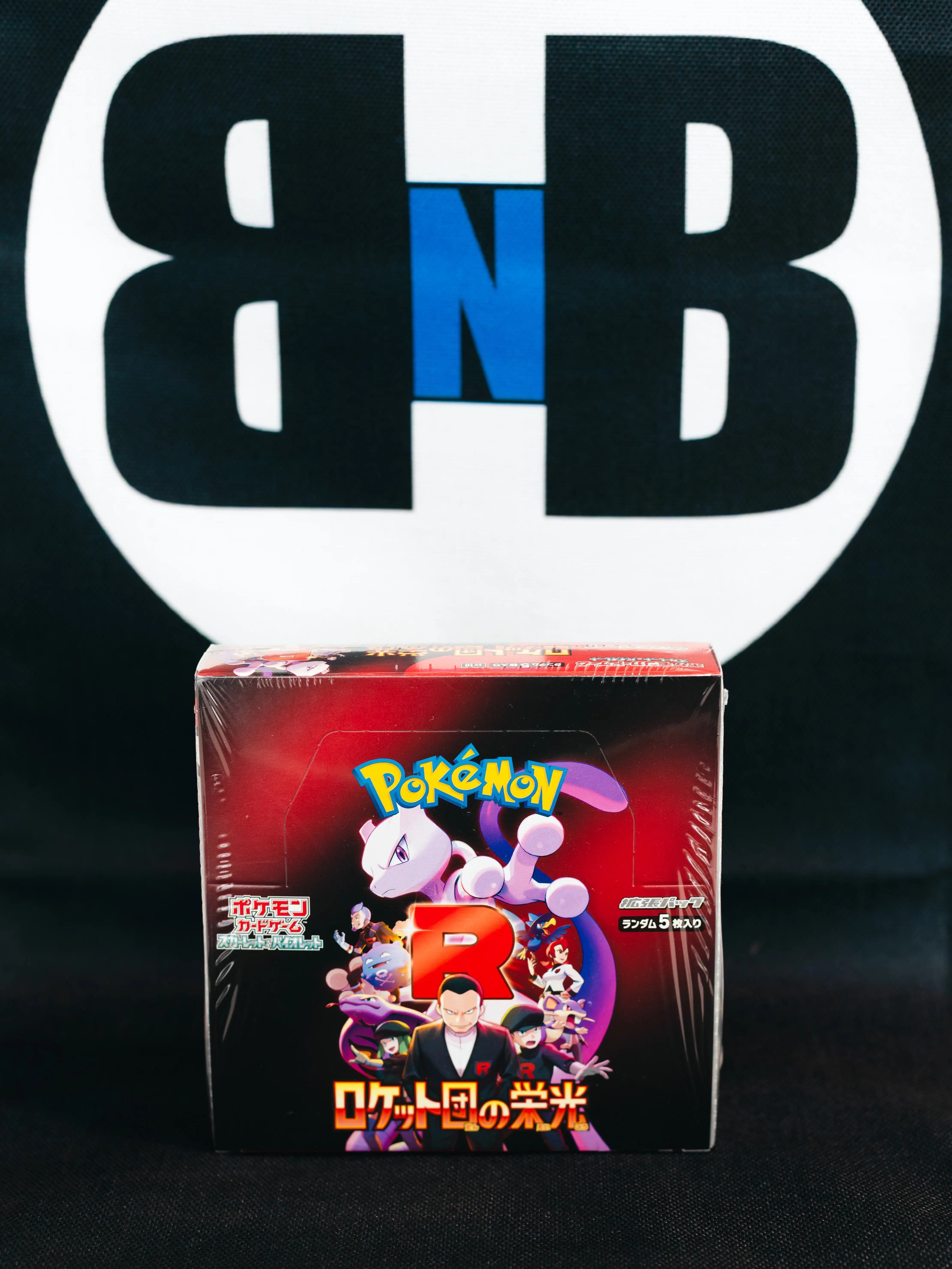 Pokemon Japanese Glory of Team Rocket Booster Box - TikTok Shop Pokemon Japanese Glory of Team Rocket Booster Box - TikTok Shop