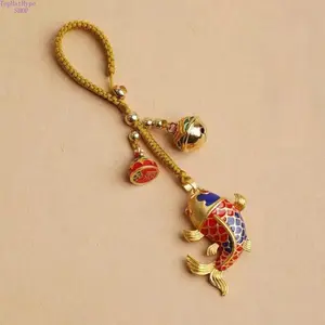 Cute Koi Fish Keychain - Cartoon Carp Charm, Stylish Bag Pendant, Aesthetic Fashion Accessory, Gift for Keychain Enthusiasts