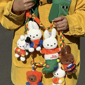 MIFFY Winter Series Plush Blind Box