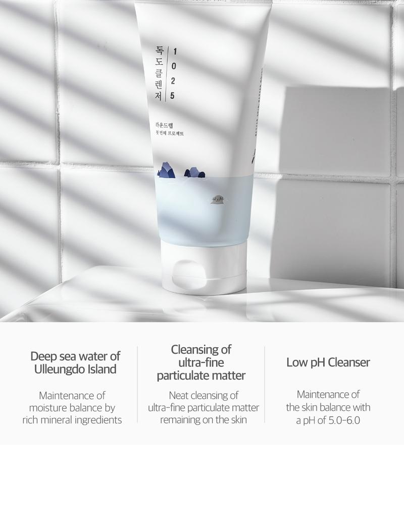 Ultimate ‘Hydration & Plump' Skin Set (Dokdo Cleansing Oil, 1025 Dokdo Cleanser 150ml, 1025 Dokdo Toner 200ml, Birch Juice Moisturizing Ampoule 50ml, Birch Juice Moisturizing Face Cream 80ml) Skincare Comfort Hydrating