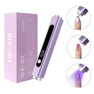 HiBeauty PRO MX-M1 3-in-1 Multifunctional Handheld Portable Nail Straight Light Nail Patch Baking Light Magnetic Cat Eye Rotation Pattern Printing