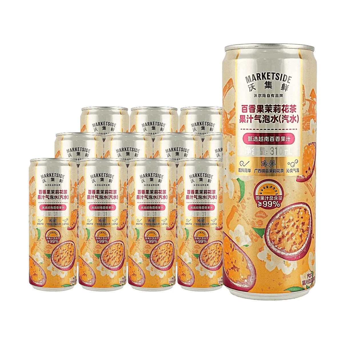 MARKETSIDE Passion Fruit Jasmine Sparkling Juice Drink 310ml (12 Pack) - 99% Real Fruit Juice, Vietnamese Passion Fruit Flavor