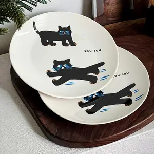 Cute Cat Pattern Ceramic Plate, 4 Counts/set Modern Simple Dinner Plate, Household Dinner Plate, Dessert Plate, Breakfast Plate