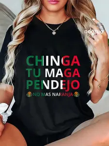 100% Cotton Unisex Chinga tu maga patriotic mexican T-Shirt Casual Graphic Printed Tee