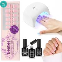 150Pcs Short Square+Top Base+Nail Glue+Lamp 007