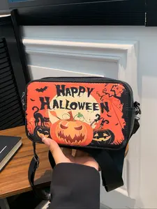 Latest Halloween Pumpkin Bag, Unique Design Creative Skull Pattern Crossbody Bag, Perfect for Party Halloween, Elegant Style