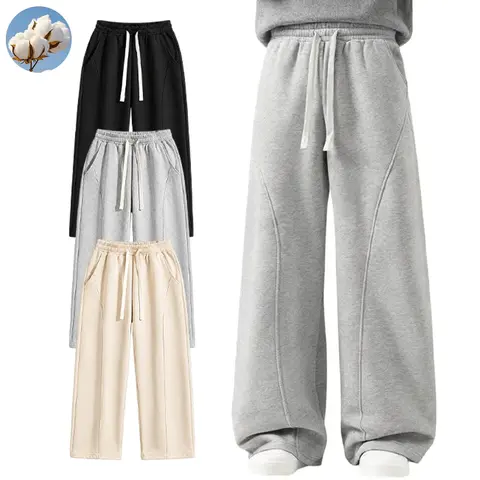 Men's Plain Baggy Drawstring Pants - Summer Menswear Garment with Curved Blade Design, Casual Comfortable All-Season Streetwear Clothes for Everyday Wear & Layering, Beige Long Pants