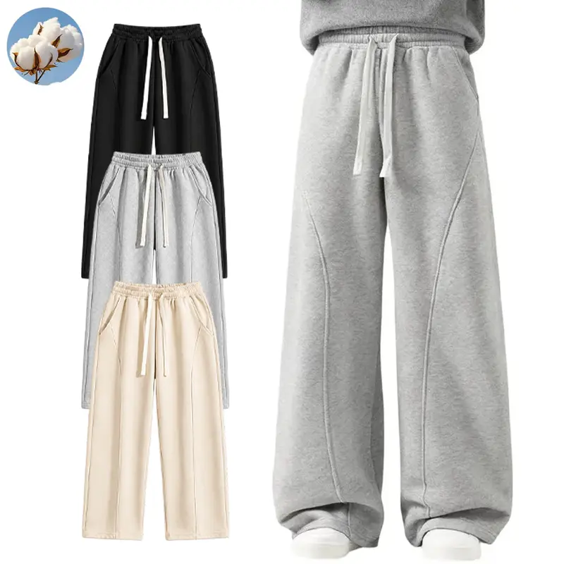 Men's Plain Baggy Drawstring Pants - Summer Menswear Garment with Curved Blade Design, Casual Comfortable All-Season Streetwear Clothes for Everyday Wear & Layering, Beige Long Pants