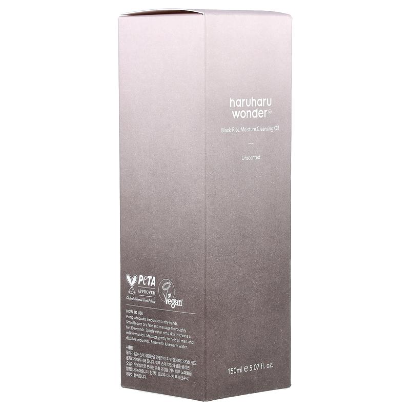 Haruharu Wonder®, Black Rice Moisture Cleansing Oil, Unscented, 5.07 fl oz (150 ml)