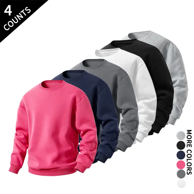 Four-Pack Simple Solid Color Crewneck Sweatshirts Unisex Loose Long Sleeve Base Layer for Home, Gym, Shopping, Commuting