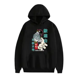 Tomura Shigaraki Hoodie – Villain Vibes MHA Graphic Anime T-Shirt, Hoodie & Sweater